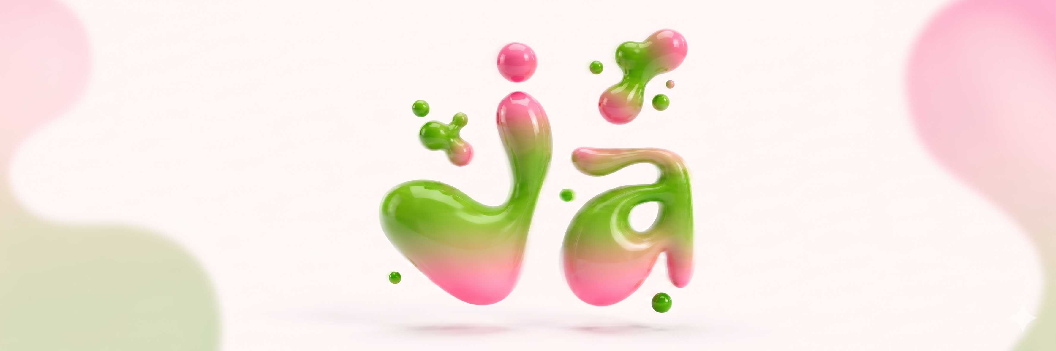Ja — 3D bubbly typography logo in pink and green