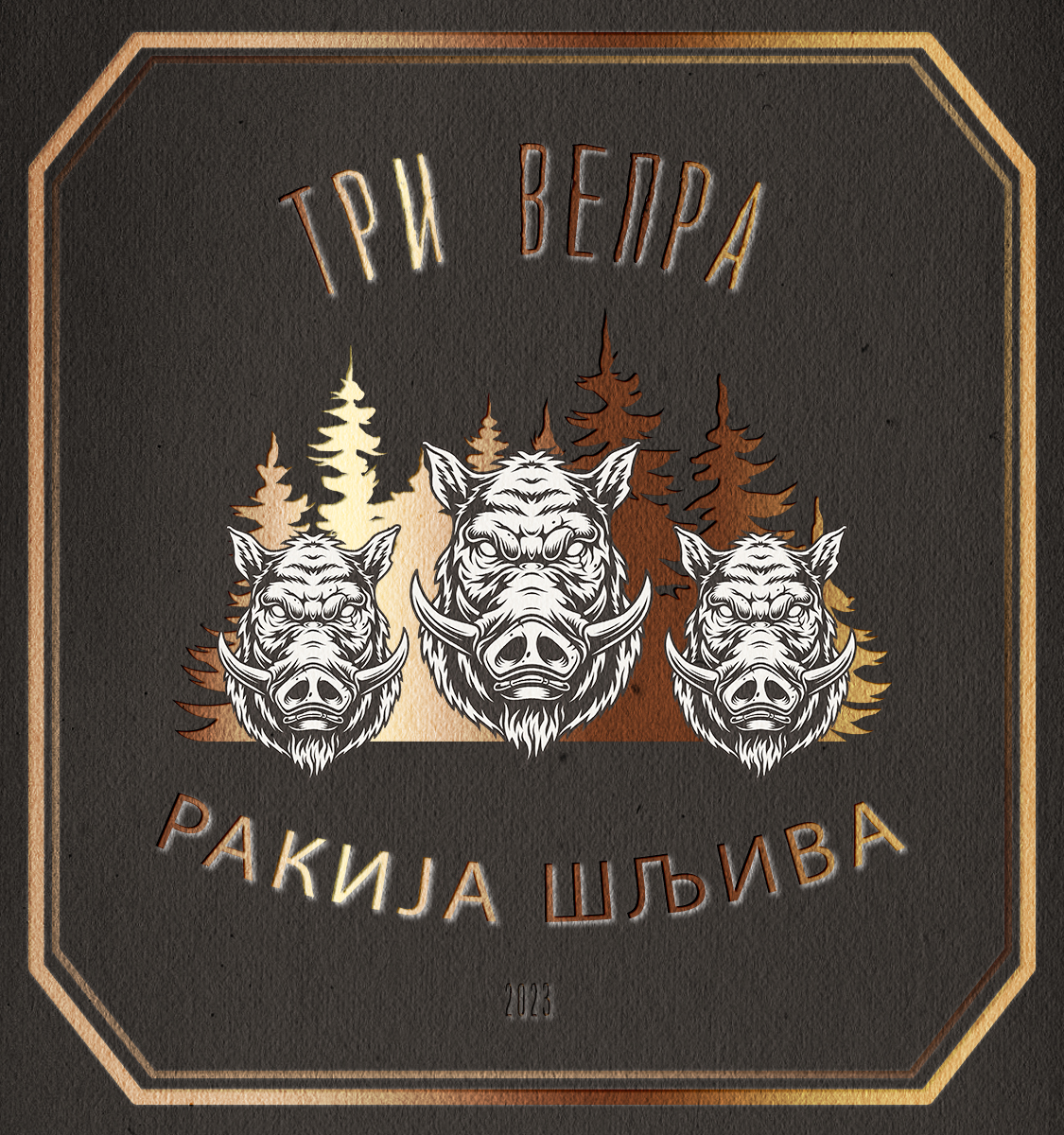 Tri Vepra front label detail